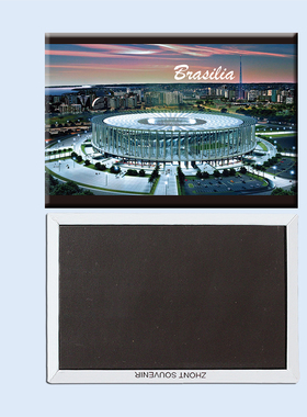 磁性冰箱贴 导游礼物 巴西首都 巴西利亚 国家足球场夜景 22770