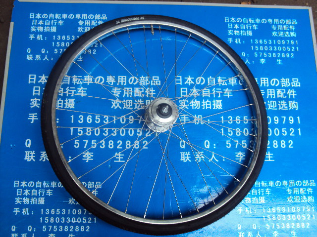 Roues de vélo - Ref 2370810 Image 1