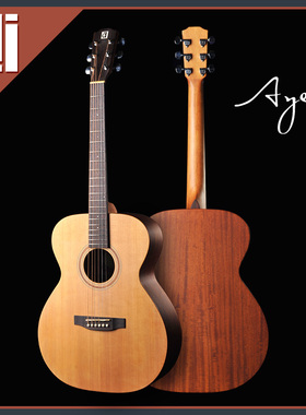 Ayers 爱乐诗 DSRL DS AS 手工全单民谣木吉他 清仓特价