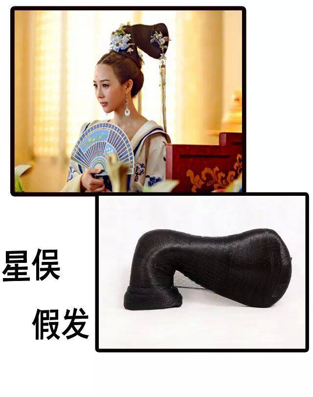 Extension cheveux - Chignon - Ref 240648 Image 1