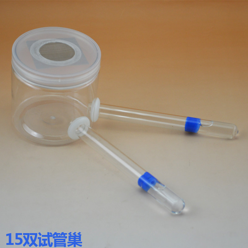 施王蚁馆  简易罐子15双试管巢 蚂蚁繁殖保湿巢 宠物蚂蚁饲养巢图片