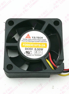 原装 元山Y.S.TECH FD0530107B-2A 3010 5V 0.5W 路由器 散热风扇