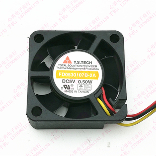 FD0530107B 路由器 元 散热风扇 0.5W 山Y.S.TECH 原装 3010