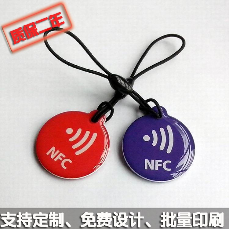 制作IC滴胶卡 IC滴胶卡制作 IC滴胶卡厂家 滴胶IC 卡 水晶滴胶卡
