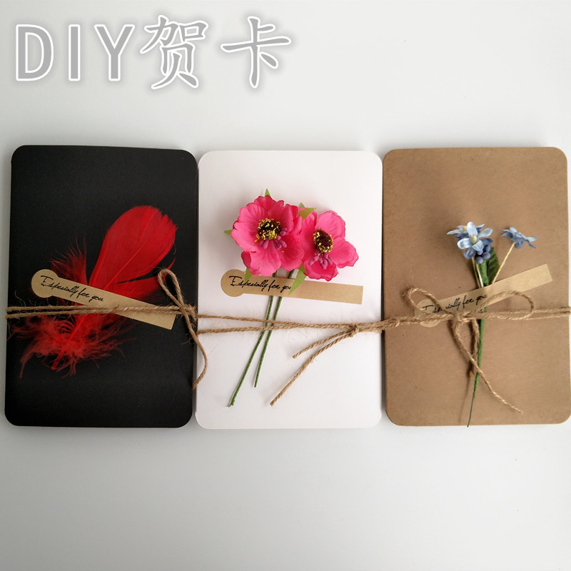 情人节教师节韩国牛皮纸创意高档手工DIY立体干花大卡片生日贺卡