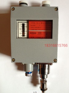 红旗YWK-50-C型船用压力控制器压力表开关0-0.5/0.8/1/2/3/4MPA
