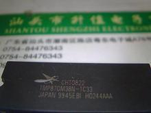 全新原装长虹芯片CPU TMP87CM38N-1C33=CHT0822