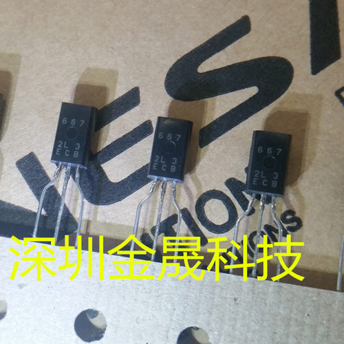HIT667TZ  TO92L 人气小信号双极晶体管 分立半导体 集成电路芯片