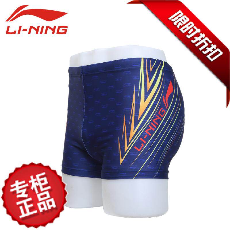 Sac de sport - Ref 10414 Image 23