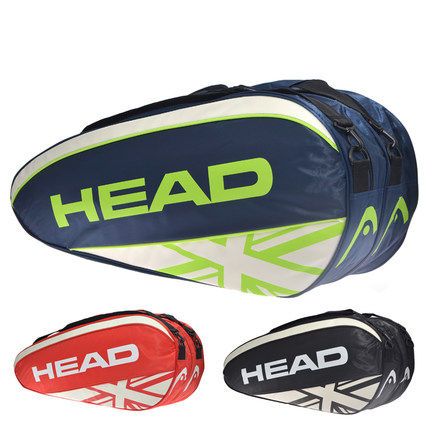 Sac de tennis - Ref 27015 Image 1