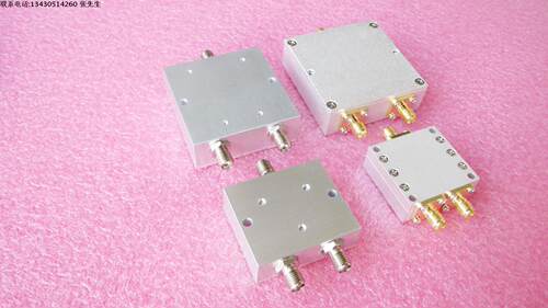1-660MHz 1W SMA N RF 射频同轴 2路 二合一合路器 一分二功分器 可定做 厂家承若质量保修1年，请放心购买