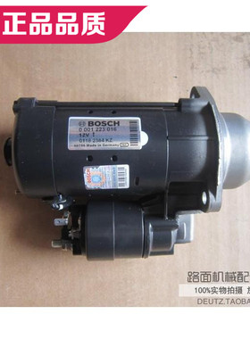 德国DEUTZ道依茨发动机BF2011启动马达0001223016 01182384