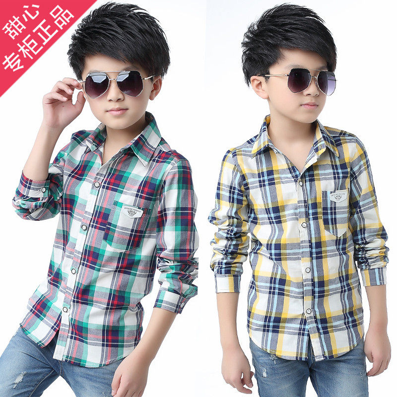 Chemise garcon à manche longue - Ref 2073783 Image 1