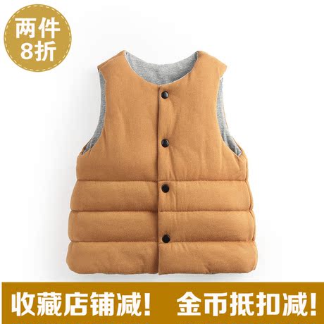 Gilet fille en nylon - Ref 2070987 Image 14