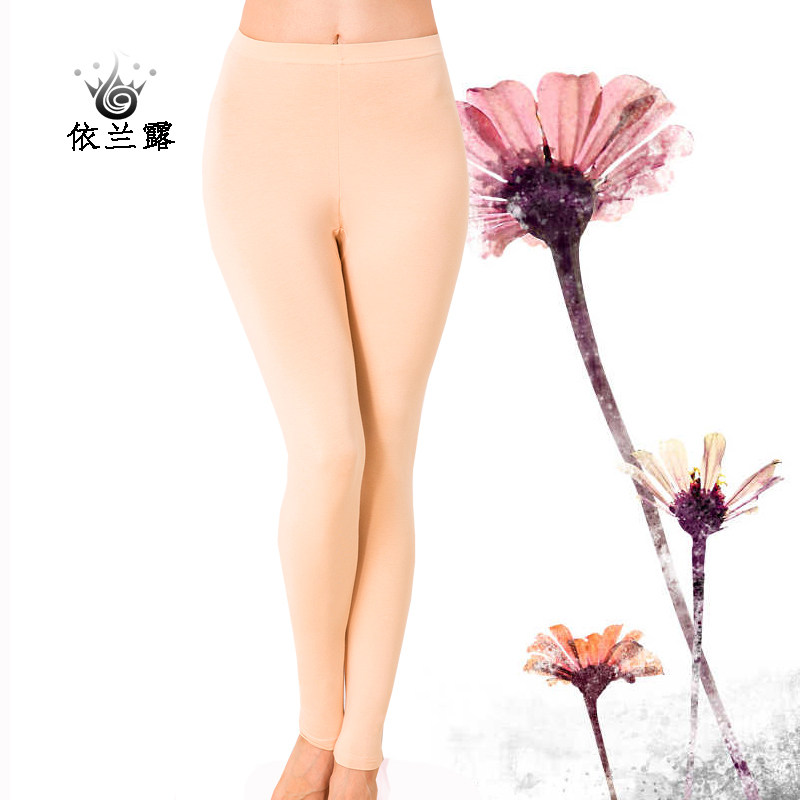 Pantalon collant en coton - Ref 774952 Image 1