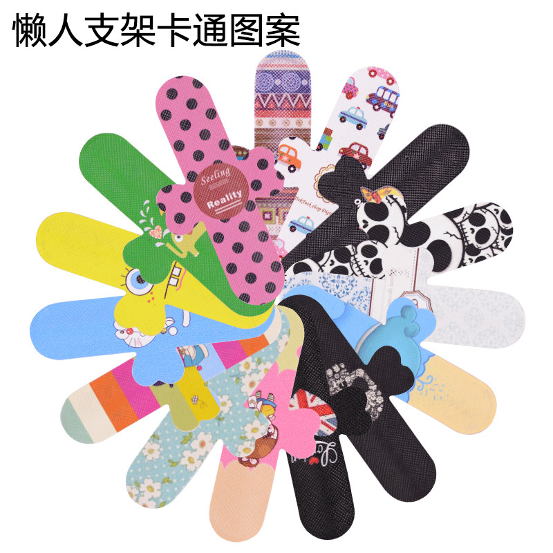 Support téléphone portable - Ref 1359286 Image 1