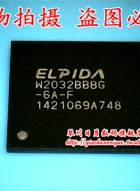 小猪芯片 W2032BBBG-6A-F W4032BBBG-6A-F W2032BBBG-7A-F 新的