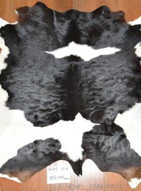 整张奶牛皮地毯 真皮长毛胎牛皮Q65书房地垫玄关门厅卧室床前门毯