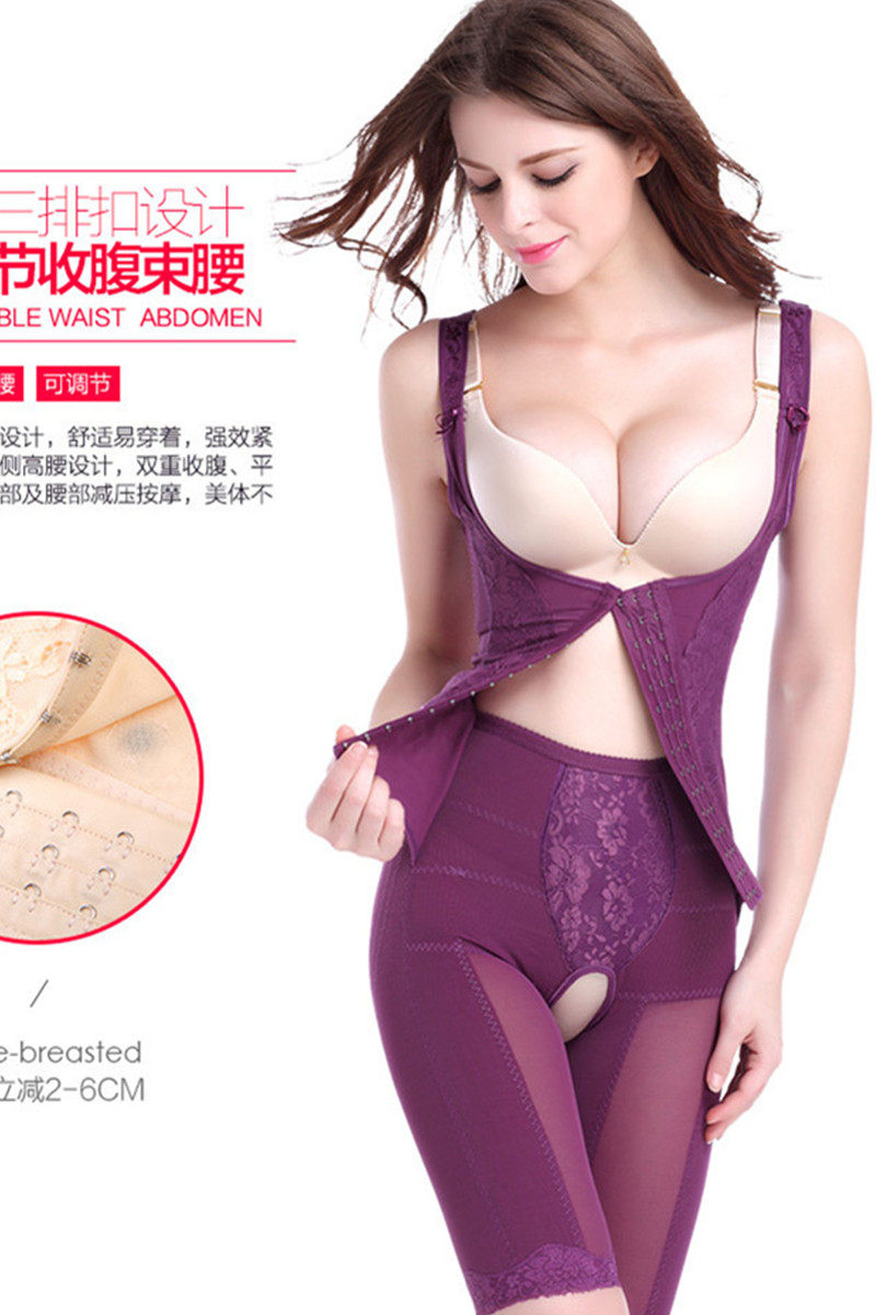 Sous-vêtement minceur MS268 en nylon - Ref 708221 Image 6