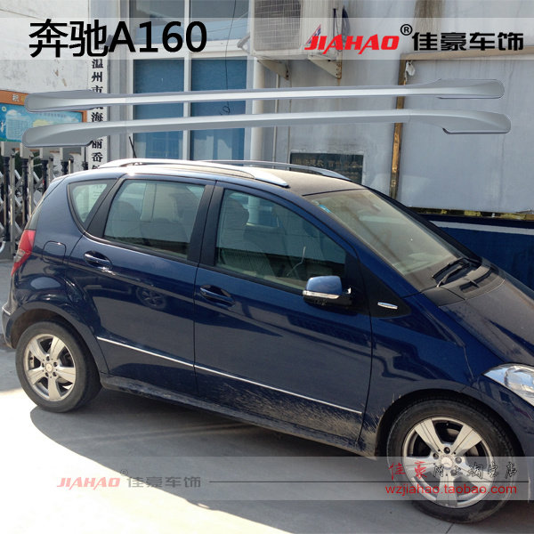 奔驰a160车顶行李架 低风阻免打孔3m胶