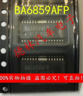 BA6859AFP 汽车电脑板常用易损芯片 全新原装 现货库存 需要直拍