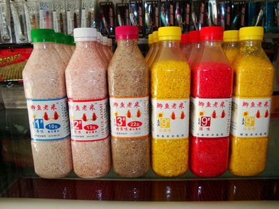 正品温州㊣鲫鱼老米打窝米湖库