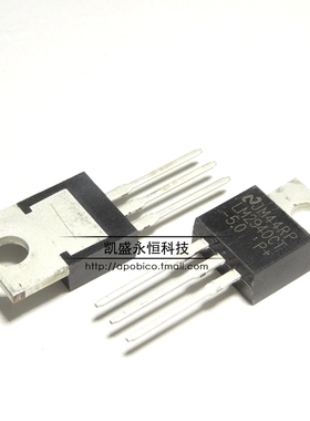 直插LM2940CT-5.0 LM2940T-5.0 LM2940-5.0 线性稳压芯片