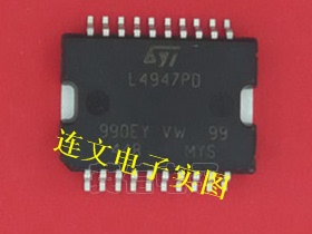 L4947PD  全系列汽车自动档变速箱电脑易损芯片  进口现货 可直拍