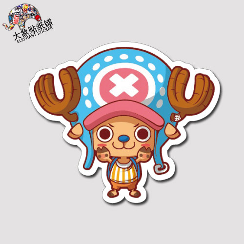 海贼王贴纸one piece 乔巴贴纸行李箱贴纸旅行箱潮牌防水贴纸55