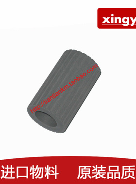 适用 夏普 AR 3818 4818 3020 4020 3821 4821 M180D 纸盒 搓纸轮