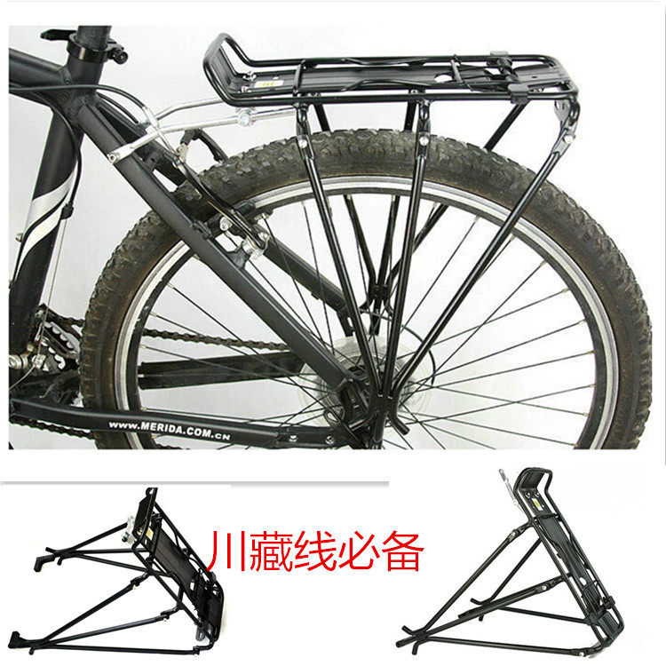 Porte-bagages pour vélo - Ref 2411658 Image 1