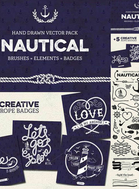 A2540矢量海军风蓝色花纹LOGO海洋图案线稿手绘PNG+AI设计素材