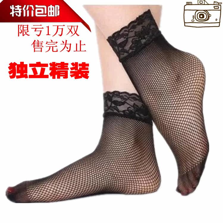 Chaussettes - collants ANYLEG - Ref 759922 Image 1