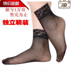 Chaussettes - collants ANYLEG - Ref 759922 Image 10