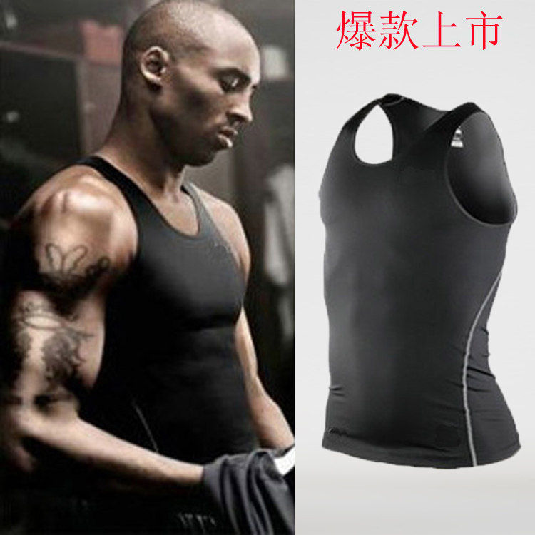 Vêtement fitness homme - Ref 607473 Image 1