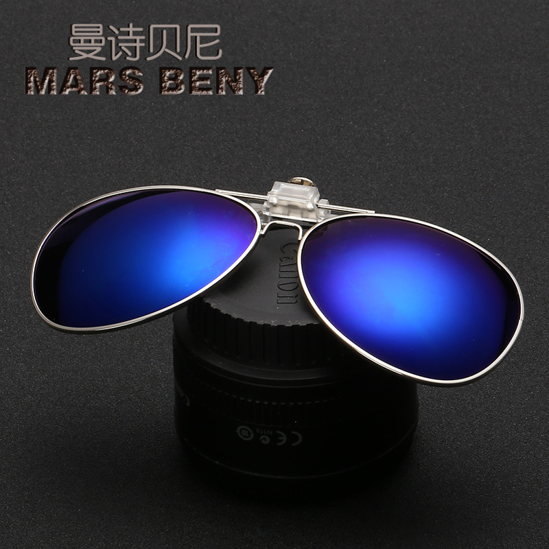 新款太阳镜夹片偏光夹片式墨镜男女士近视蛤蟆框开车夜视眼镜上翻