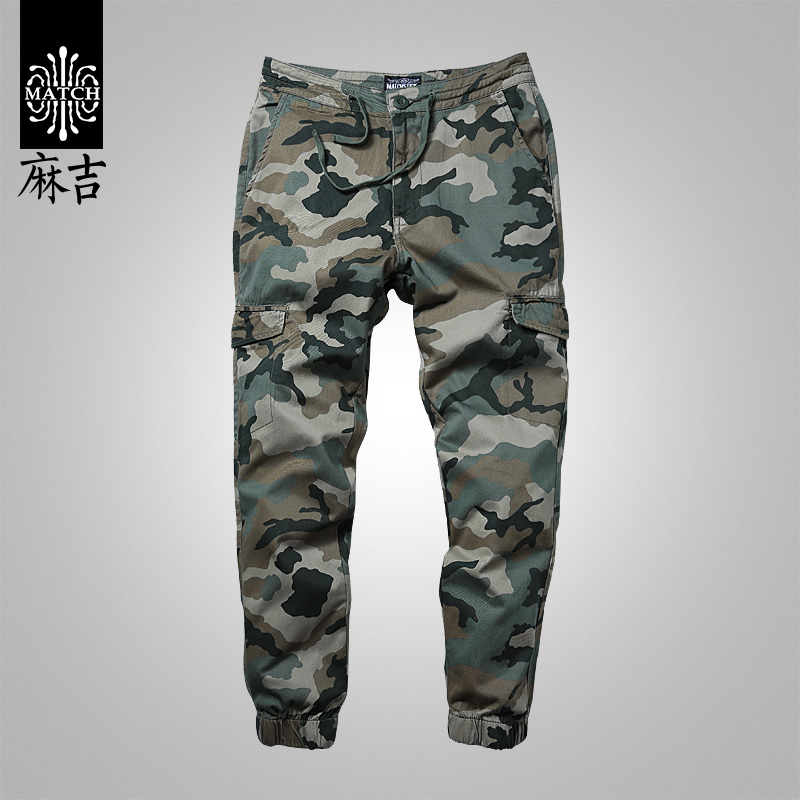 match户外休闲修身男青年小脚裤