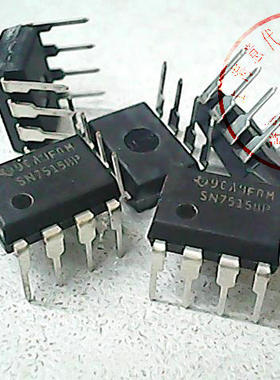 SN75150P  TI   75150〖原装正品〗赛格G332室实体店 现货