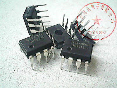 SN75150P  TI   75150〖原装正品〗赛格G332室实体店 现货