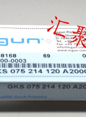 INGUN英钢探针GKS075 214 120 A2000（大四爪梅花头）1.0mm顶针