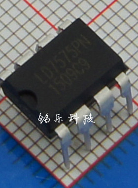 全新原装正品LEADTREN通嘉 LD7575PN DIP8 LD7575 电源管理