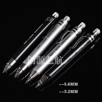 酷喜乐自动铅笔 金属工程笔 3.2/5.6mm设计绘图素描铅笔 欧洲