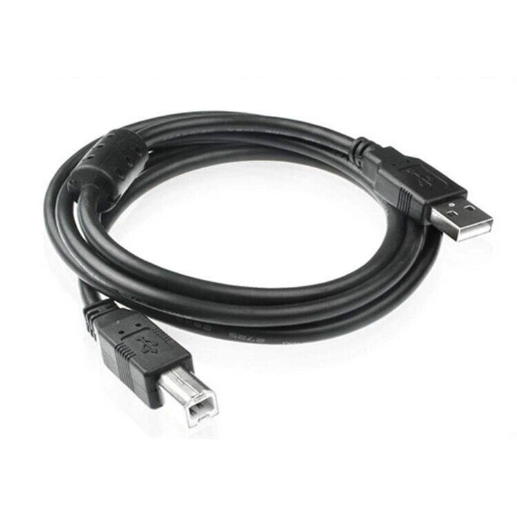 Prolongateur USB - Ref 437795 Image 1