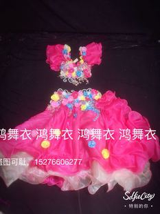 胸围即可 报身高 鸿舞衣现货批量生产 号全