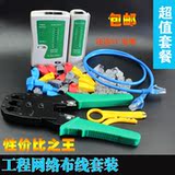 Câble extension USB - Ref 433613 Image 9