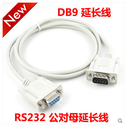 Câble extension USB - Ref 438621 Image 1