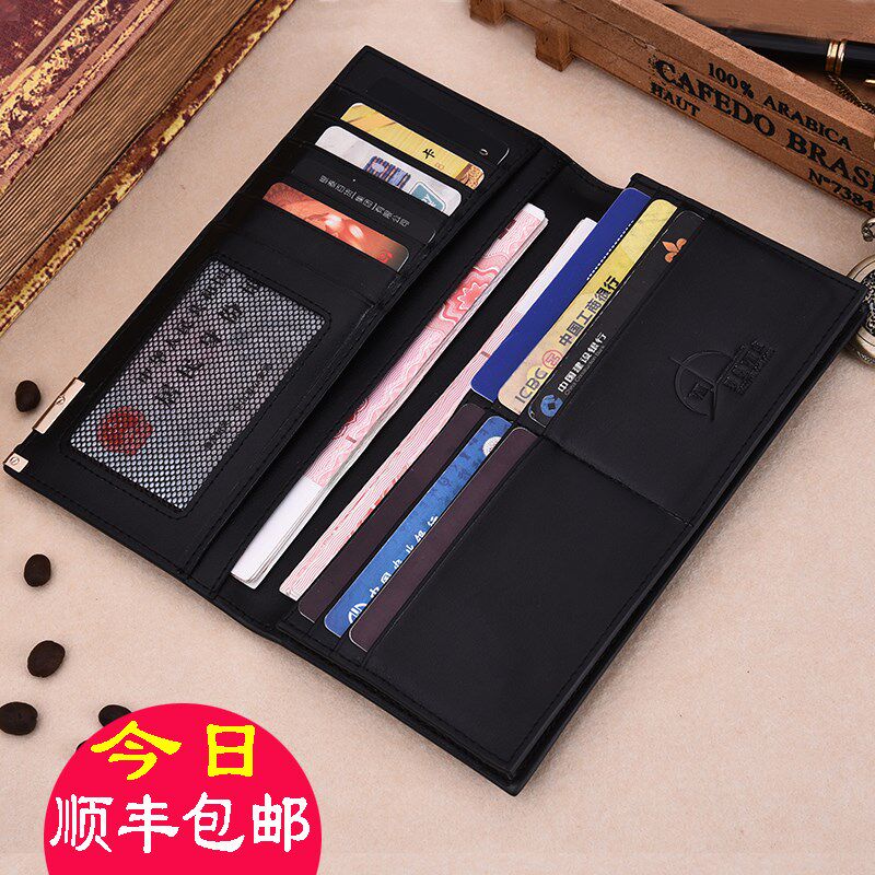 Sac pour homme - Ref 52636 Image 1