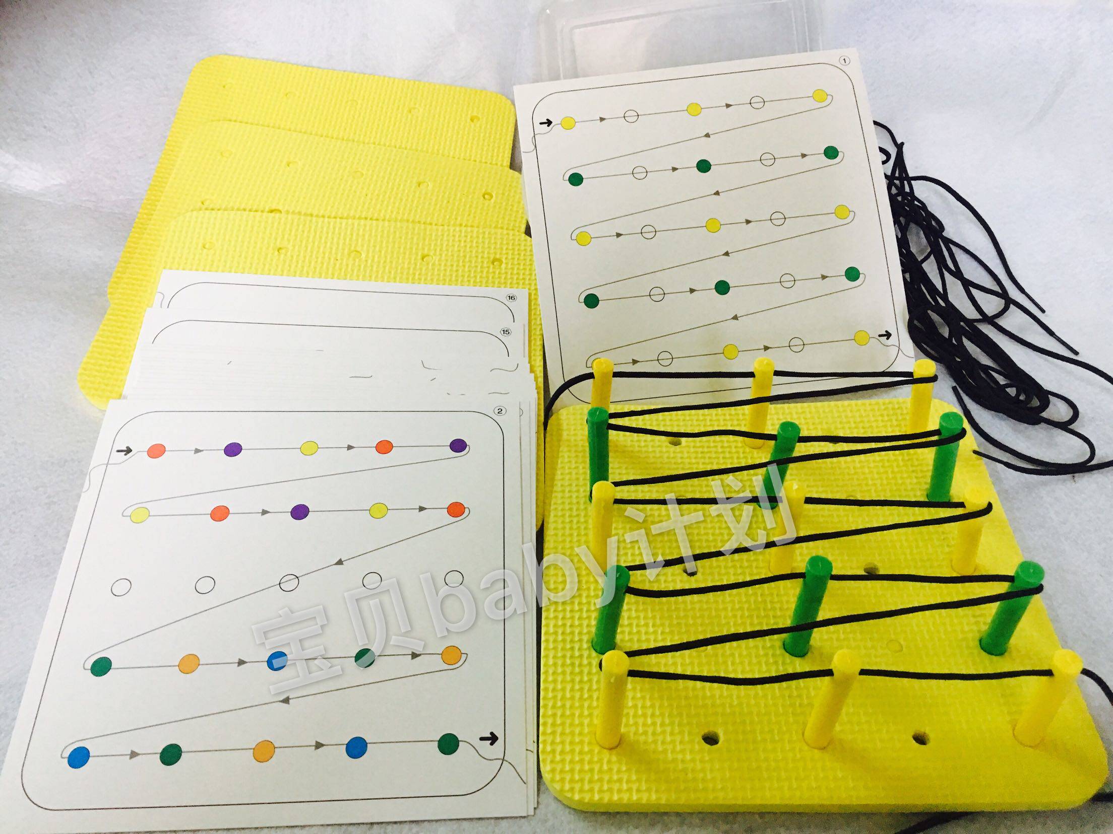 儿童智力桩板组合早教玩具彩色绕珠幼儿园益智积木穿插树桩工作卡