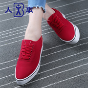 Autumn simplicity men sneakers women stretch tip solid color white shoe nursing shoes women's classic shoes