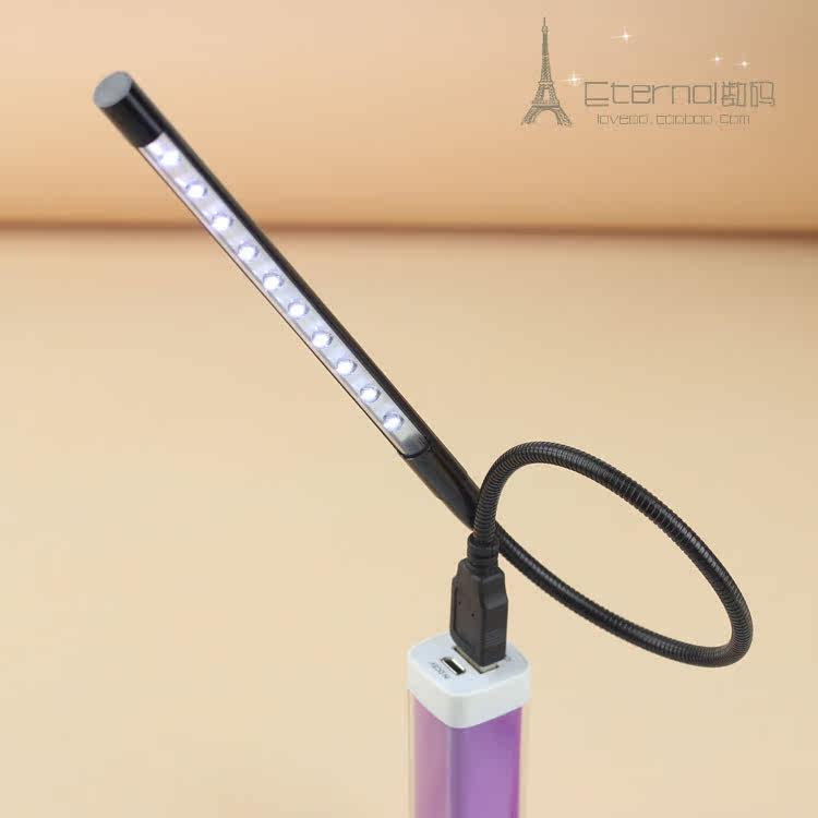 Lampe USB - Ref 380699 Image 1